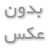 انواع روش‌های تراپی مو: راهی به سوی موی سالم و درخشان